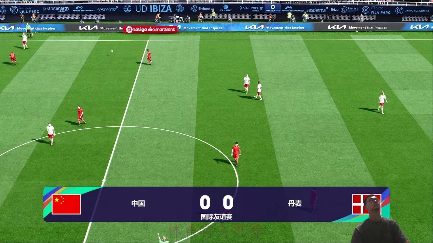 世界杯直播高清热门 世界杯直播高清热门